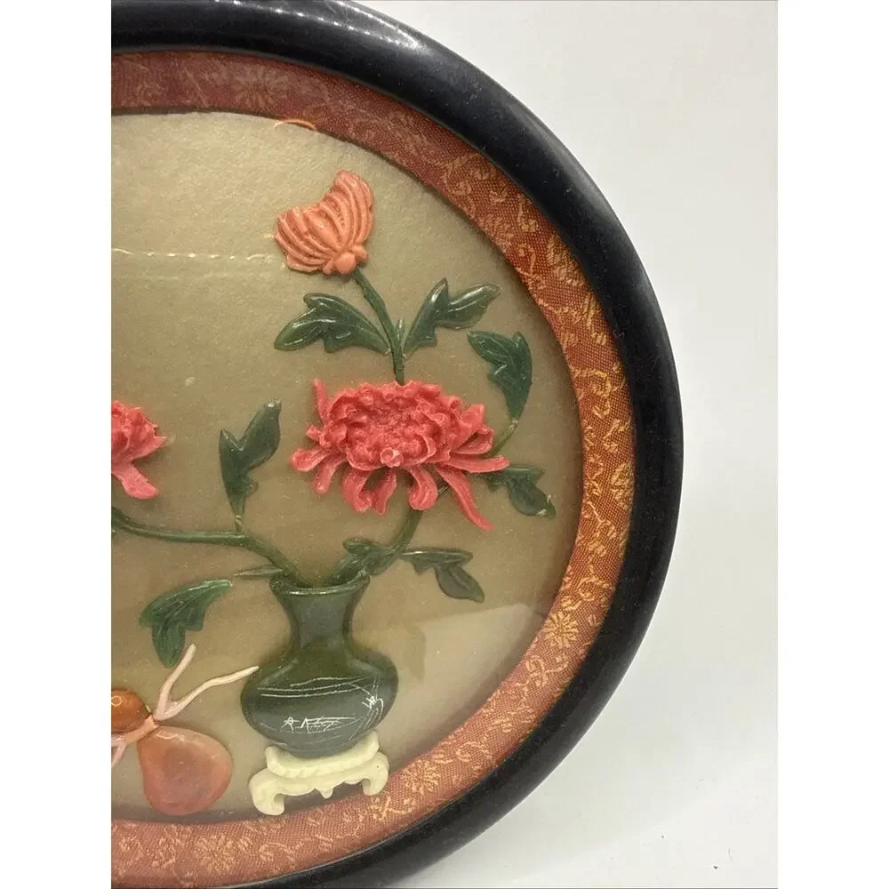 Vintage Chinese Carved ‘imitation Jade /Coral’ Shadow Box Wall Art 7.5